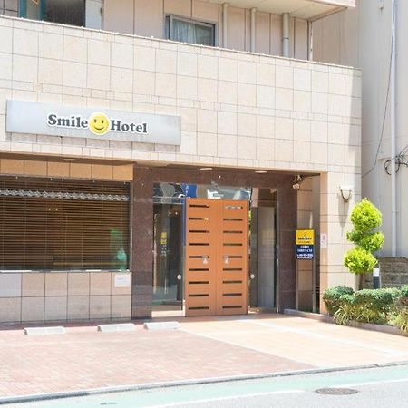 Smile Hotel Nishi-Akashi Luaran gambar